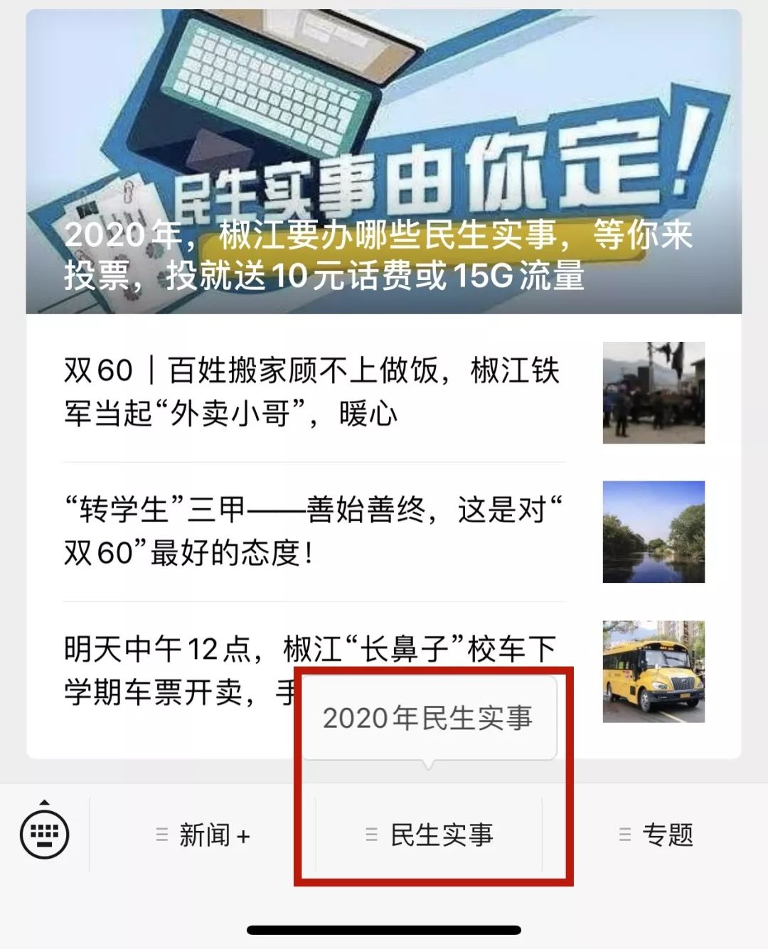 25b2302f275e4d2b99e313acbe947587.jpeg