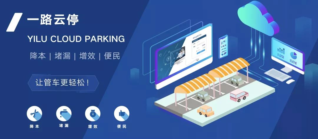 安防公司的人员设置 2897ee060cd0470c9b4823e8afdec9e1.jpeg