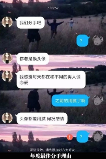 爆笑动图：你光明正大的露，我光明正大的拍