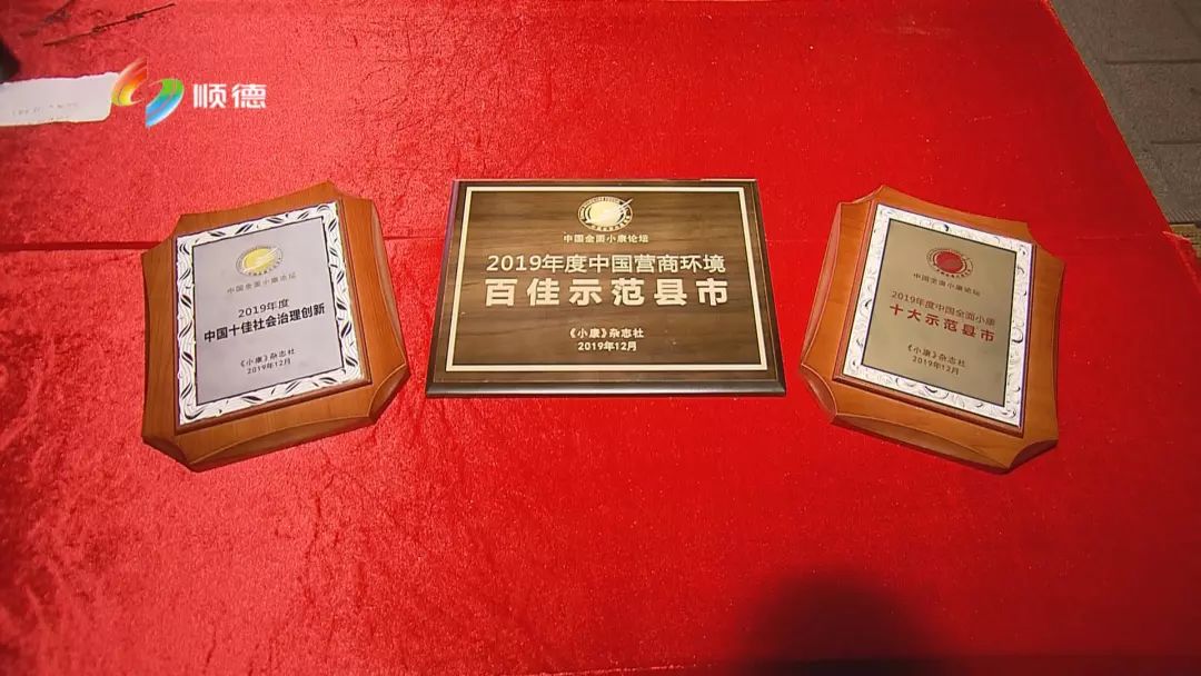广东经济综合实力总量持续_广东兴华综合医院图片(3)