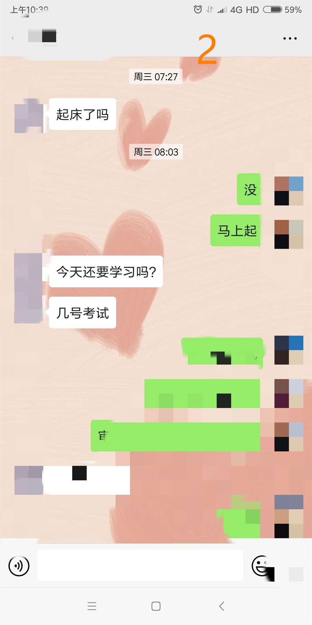 29c6082cfd7b496f895b3a83651179a2.jpeg