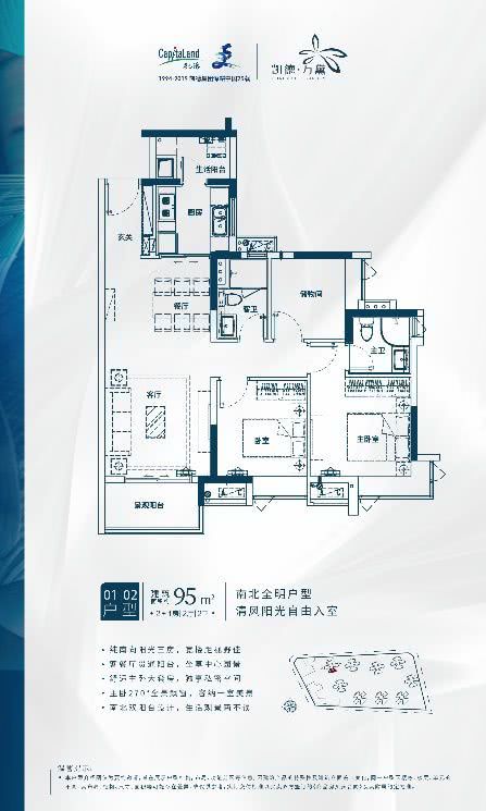 有的城市经济总量高却不繁华_繁华城市图片(3)