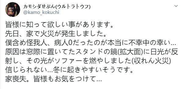 这么好的妹子见不上个面简谱_妹子 简谱版(2)