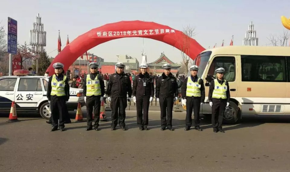 忻州"最美警花"背后不为人知的一面