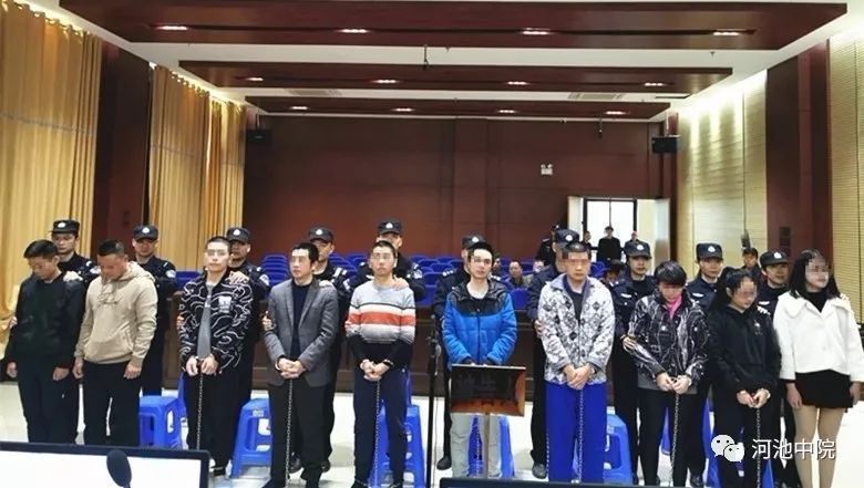 图为被告人詹某林等10人