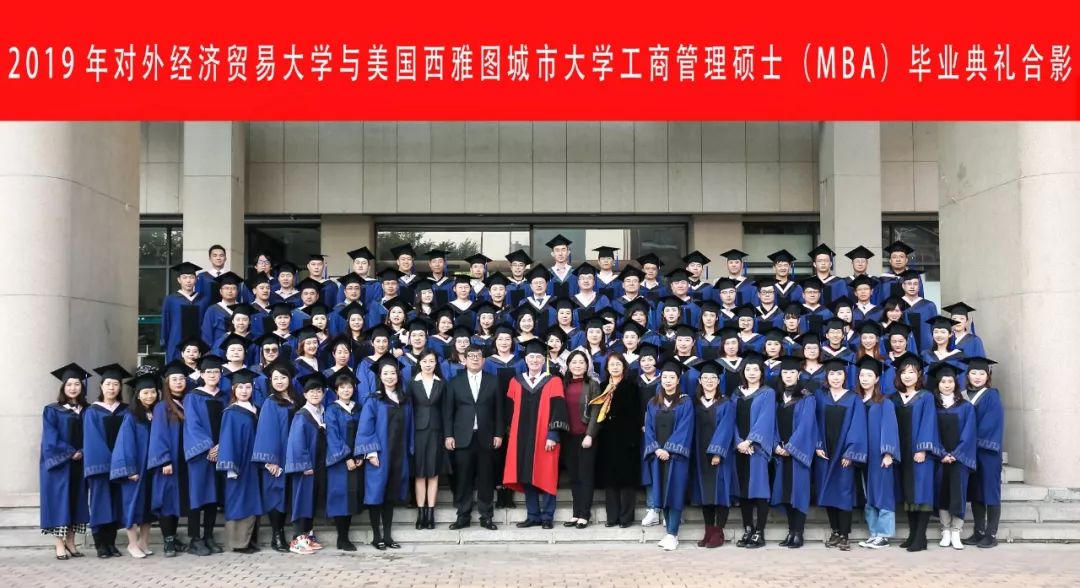 美国西雅图2019gdp_美国西雅图夏至彩绘(2)