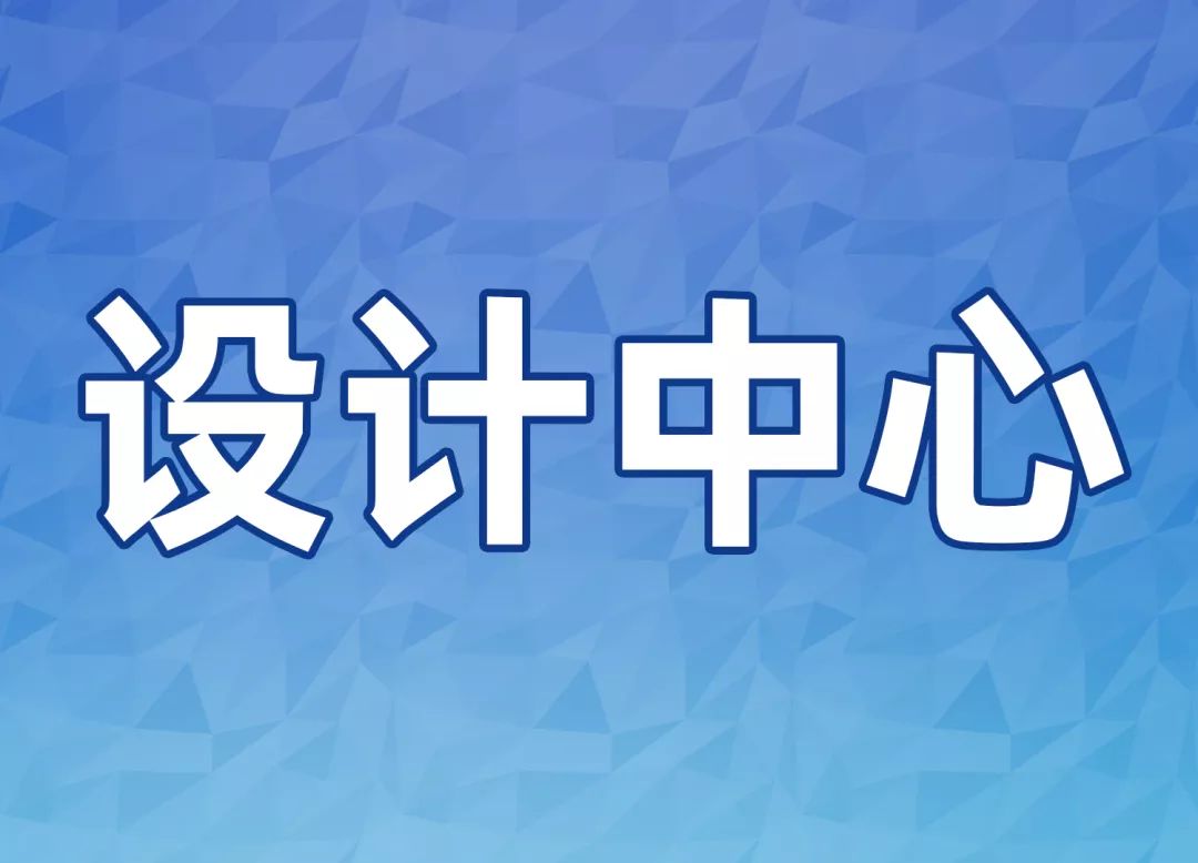 2020年顺德第一季度g_顺德地图