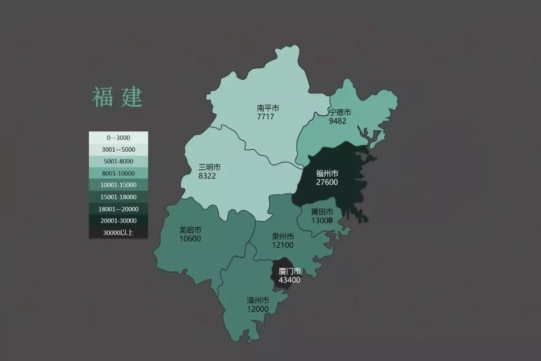 丽水市gdp_2018年丽水市GDP增幅居全省首位(3)