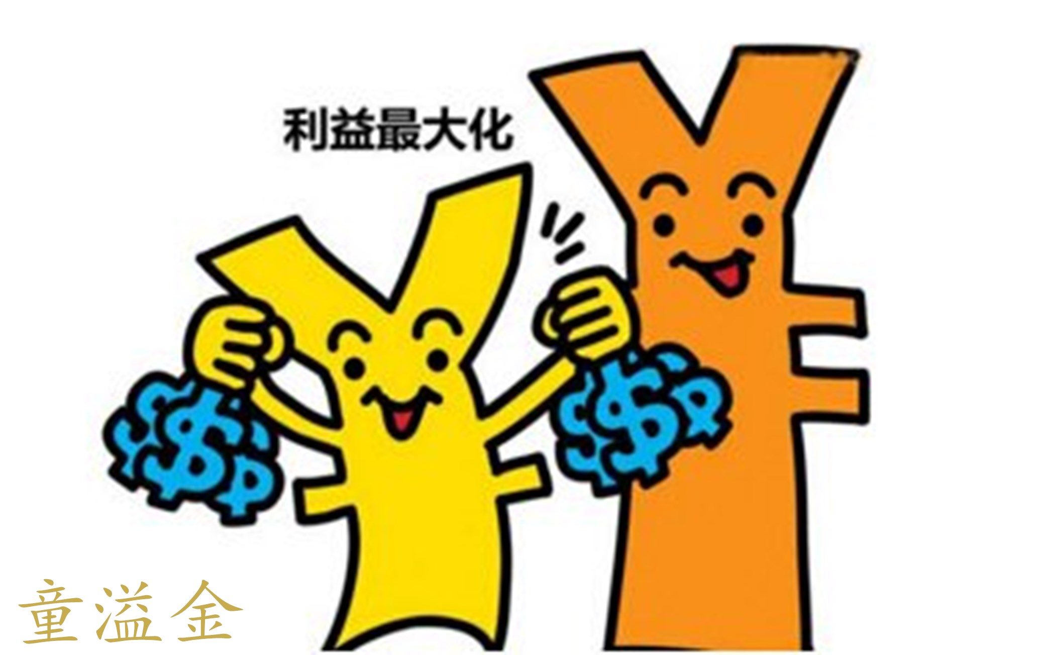 31ca267c983f409cafe201bc305ecf1a.jpeg