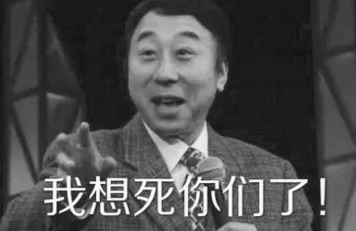 什么|冯巩，冯国璋，冯玉祥什么关系？原来冯巩家庭背景如此显赫