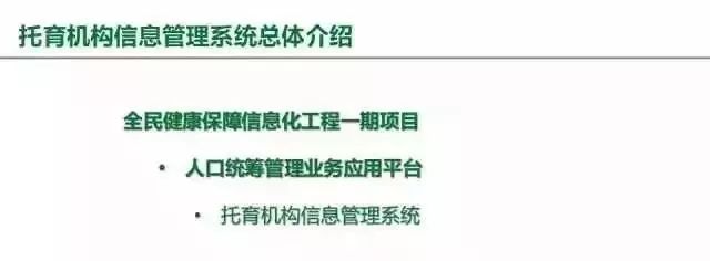 文章配图-3
