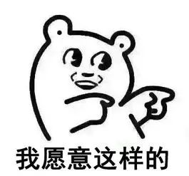 33ae5e715cca4b119a1b26da931cc8ca.jpeg