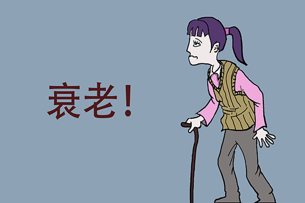 346518ca9d6240bda1f69e62bc5bb714.jpeg