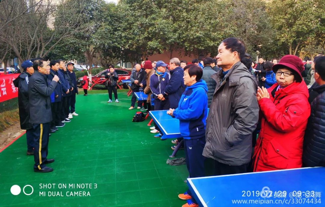 西安古城墙户外乒乓联合会举行2019年秦鸿达会长杯团体赛暨联合会2019