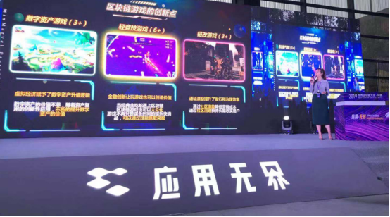 MixMarvel 积跬步以行千里路
