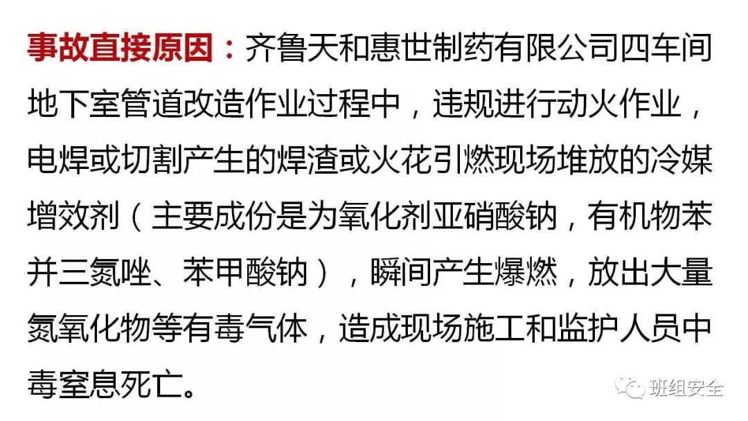 人的生命只有一次简谱_人的生命只有一次(2)
