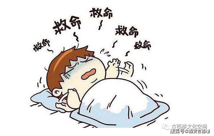 午睡梦境的奥秘,无痛拔牙的寓意与解析 午睡梦境的奥秘,无痛拔牙的寓意与解析