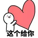 唐山市医院排行榜_小布说丨唐山这家医院部分门诊停诊!2020年度中国医院排行榜发布!