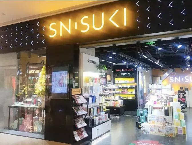 三年开出130余家店,sn"suki如何打造"全球美妆爆款连锁"?