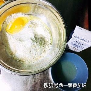 在家炸油条的零失败的做法 38bcbb416535435a8253c1e82e35b572.jpeg