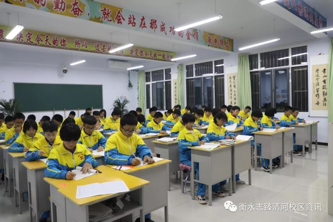 衡水的中学志臻人的24小时初升高咨询电话