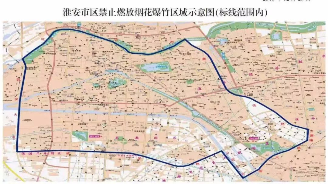 淮安市各区人口_淮安市地图(2)