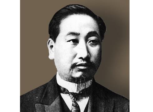 解密：蔡锷两次自愿督湘与松坡精神及其当代价值（一）