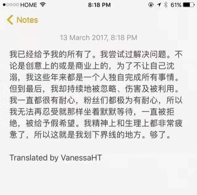 错怪简谱_儿歌简谱(2)