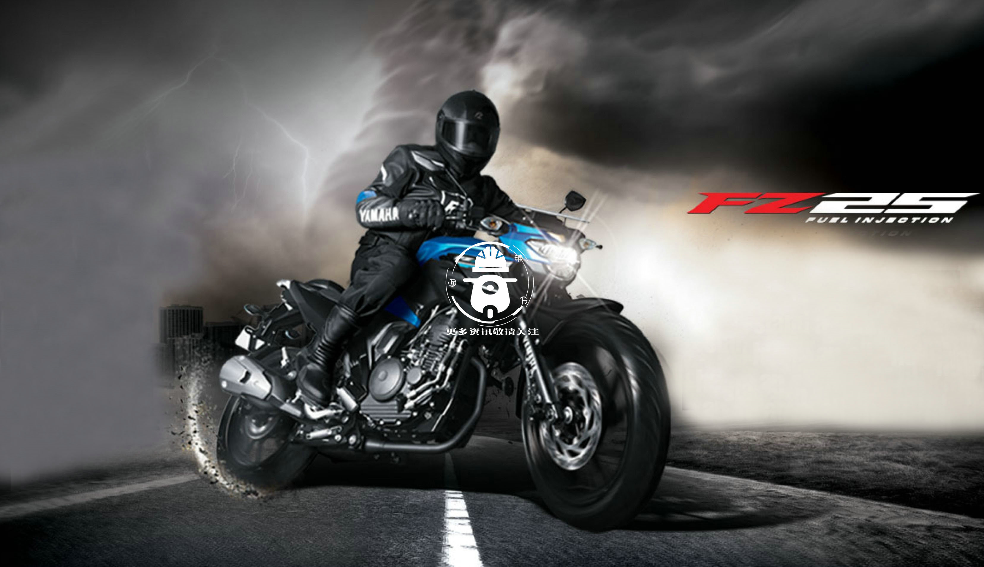 雅马哈tracer 250 adv曝光 以fz-25为基础打造