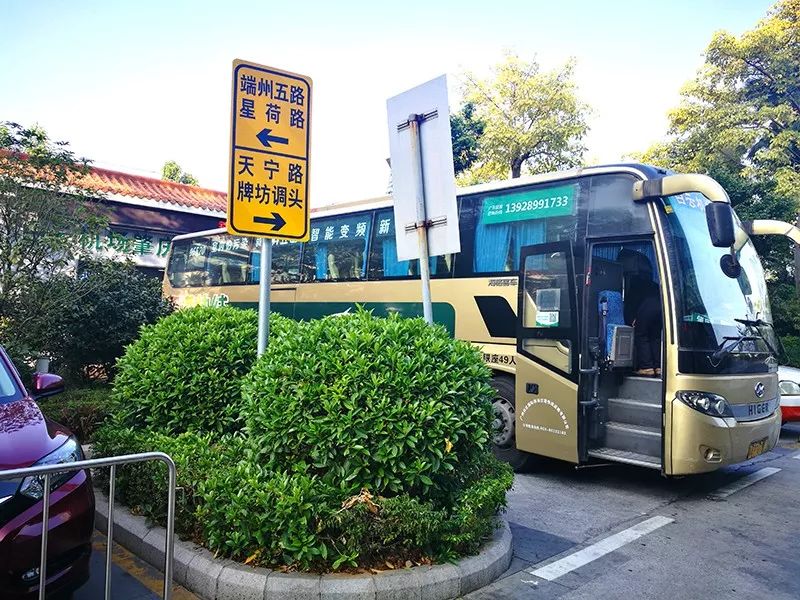 肇庆到广州白云机场往返空港快线业务新增班次啦!