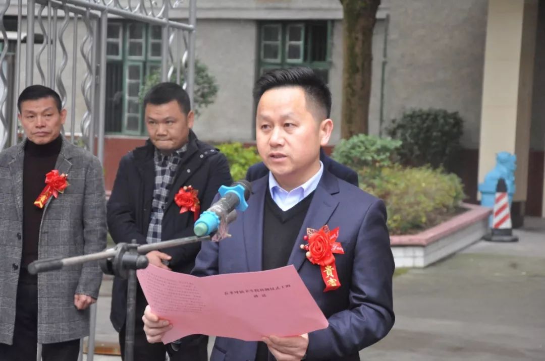 在昂奋的进行曲和欢畅的礼炮声中, 辰溪县孝坪镇卫生院(辰溪县白云