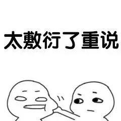 3ec2538ecff14fe6ba25d9702b9bdc01.jpeg