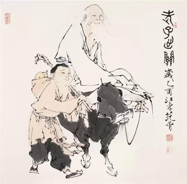 上士闻道,勤能行之;中士闻道,若存若亡;下士闻道,大笑之,不笑不足以为