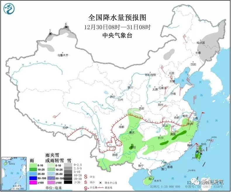 嵊州2020总人口_嵊州炒年糕图片(2)