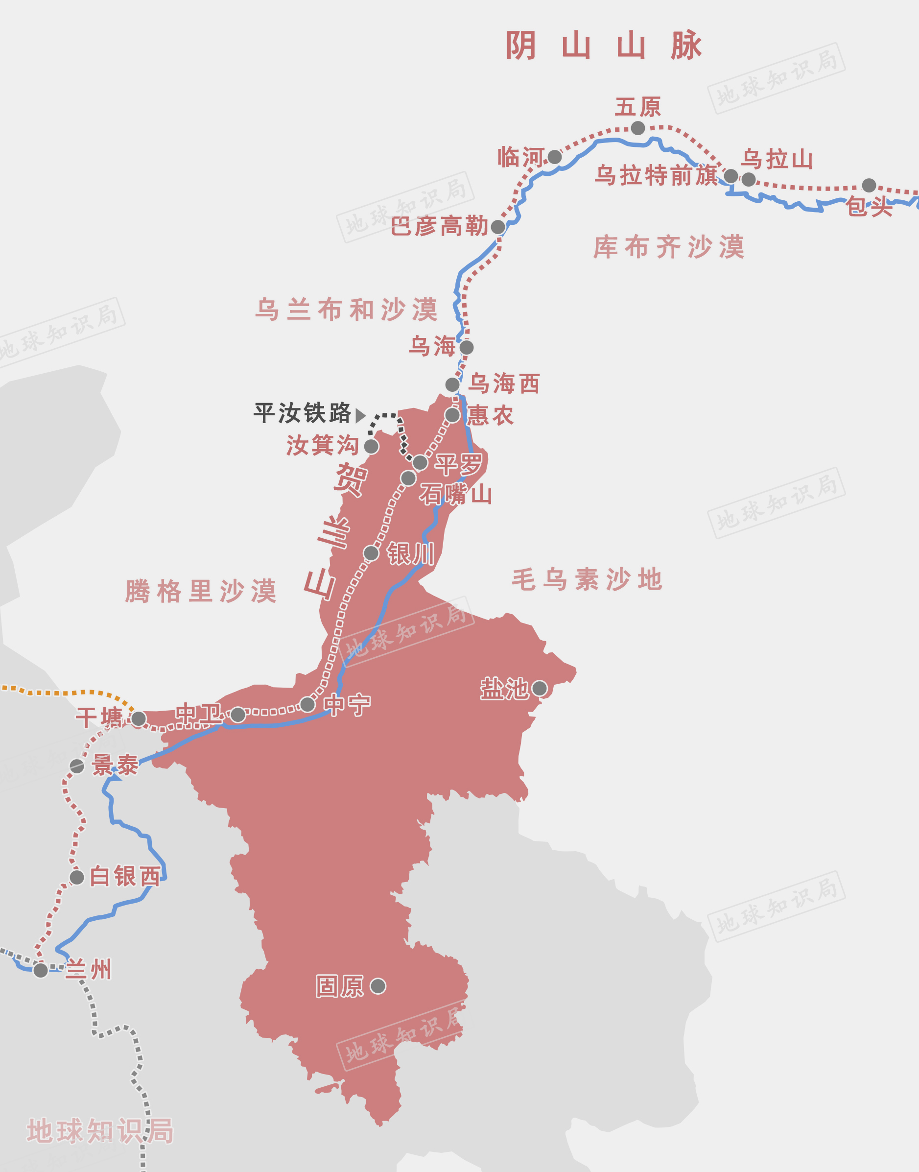 今天，它改变了宁夏！| 地球知识局