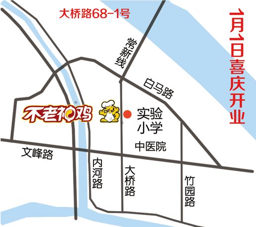 2020出生人口乐山信阳_信阳2020地铁规划图(3)