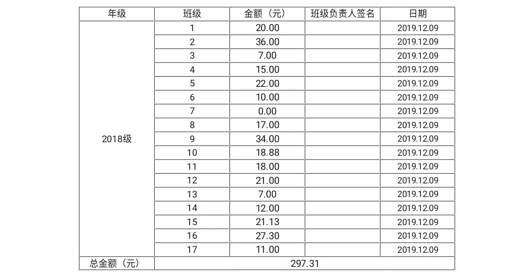 41083a436874498a96b5522bfc5849bb.jpeg