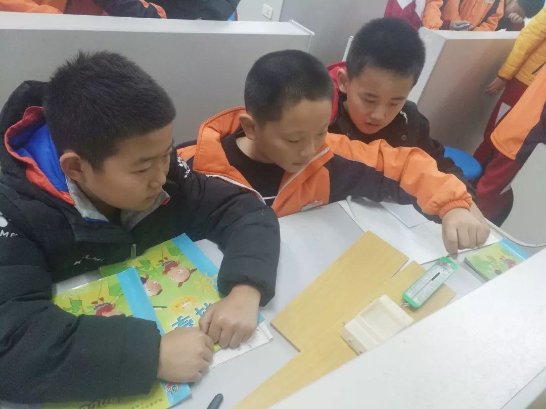 科学探索课程有哪些 421753c6733d45cf93c4581550127a9a.jpeg