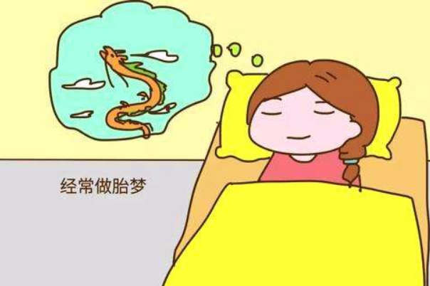 梦见身边的人怀孕还说打掉，梦境背后的深层含义与解析