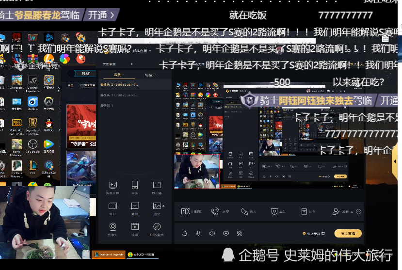 45b25ad9600041dc98244c3226b5732b.png