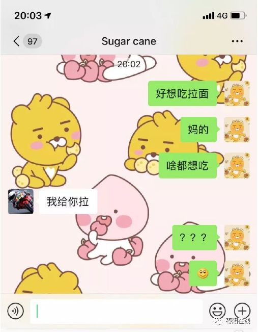 4ae4231ffd5c4011a5c4ff9eee640b44.jpeg