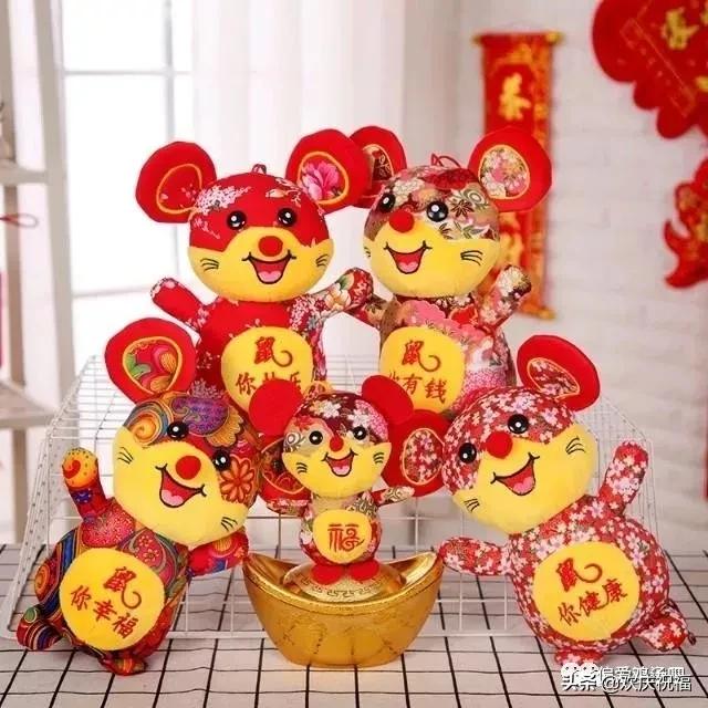 早上好,2020鼠年祝福,鼠你有钱,健康,幸福,快乐