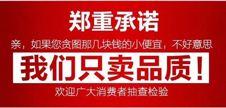 东莞酒店招聘_东莞招聘 金银岛国际大酒店9大岗位招聘 包吃住