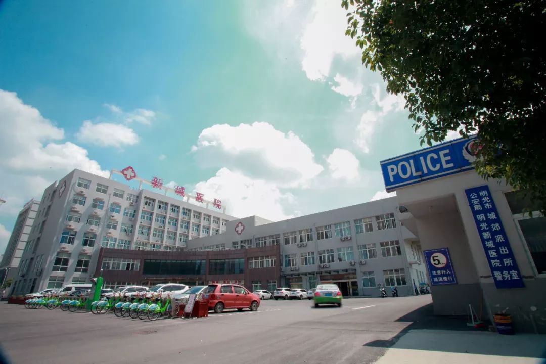 上海消化内科医院排名_医院消化内科