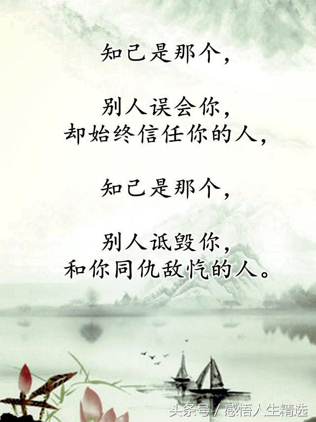 5133b83fa57a408cb7e04a2be5f3c087.jpeg