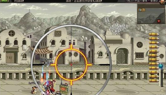 神怒什么弃成语_成语故事图片(2)