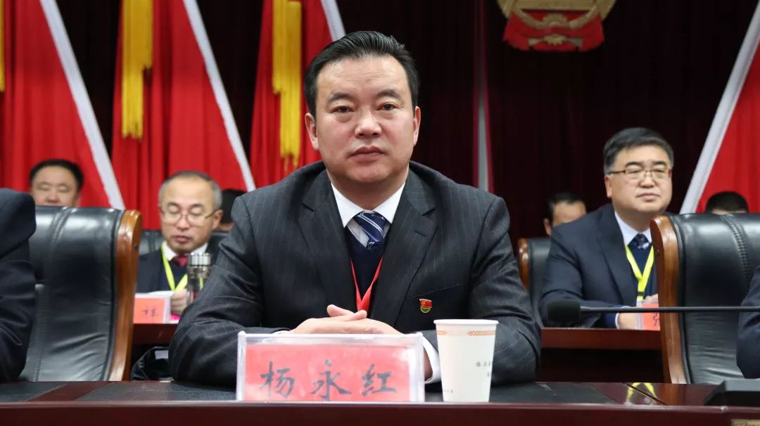 【聚焦两会】高晓东,杨永红同志当选为临潭县出席甘南