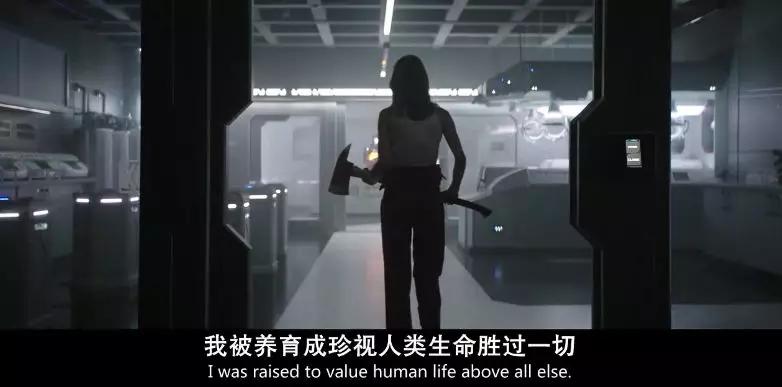 伦理+科幻，反转无下限，这片探讨了人类终极命题