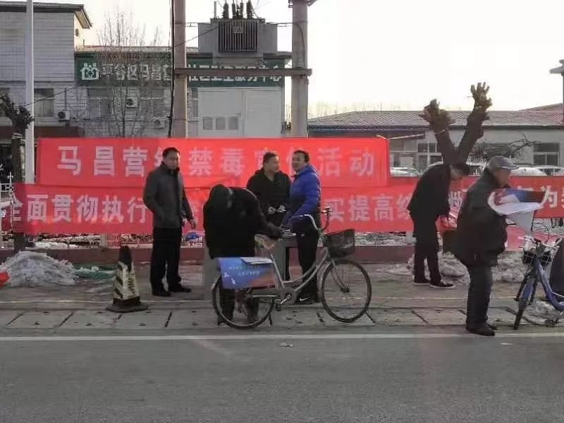 马昌营镇人口_马昌营镇位置图