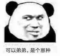 598c88045dbe4f1facc1646d7bfaaefe.jpeg